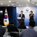 주식회사 유성과학 네이버블로그