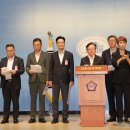 경인기업노동조합 이미지