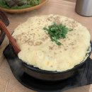 조촌이층집 이미지