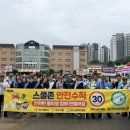 경인투데이뉴스