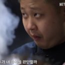 집밥황선생