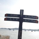 고남면사무소 이미지