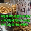 장서카센타 이미지