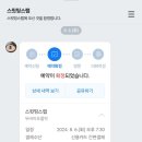 서초대로1길 19-5_ 이미지