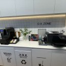 공유오피스스마트비즈