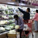 용진유통 이미지