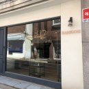 청두곶3길 11 이미지