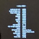 상무노래연습장 | 250120
