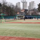 동탄센트럴파크 테니스장 네이버블로그