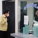 창녕군 남지시외버스터미널 이미지