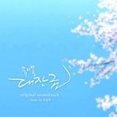 하닷사