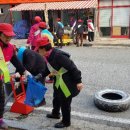 익수 경로당 이미지