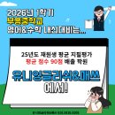 부천부흥중학교 이미지