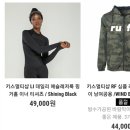 브라더스포츠샵