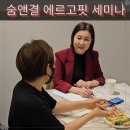 뷰티앤핏