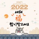 다온기획 - 광진구 긴고랑로 82 | 다온기획