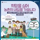 상기축산 이미지