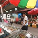 강동과일야채 이미지