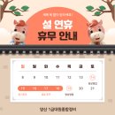 1급대원종합정비
