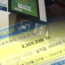 따따블PC방 네이버블로그