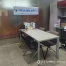 한국국토정보공사 영주지사 이미지