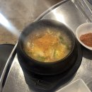 무원장군집