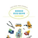 소유선물가게 이미지
