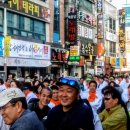 구호동래