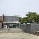 한국이민사박물관 이미지