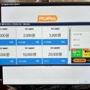 ZERO100 PC 이미지