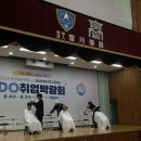 유호뷰티클래스 네이버블로그
