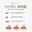 위드피부과의원 이미지