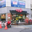 빨강떡볶이 삼산점 이미지