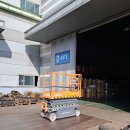 논공중앙로-논공중앙로45길 이미지