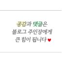 김녕리새마을회용암해수사우나 이미지