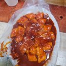 이모네치킨떡볶이