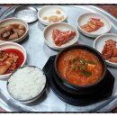 대길유통 이미지