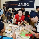 아이골프존 이미지