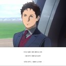 러브웨이 | [건담/킹왕짱] 중사웨이를 보았다! - "섬광의 하사웨이 : 키르케의 마녀"
