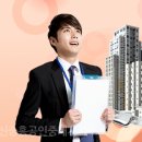 중흥OK공인중개사사무소 이미지