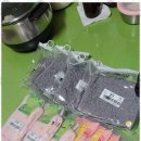 대전복지용구센터 이미지