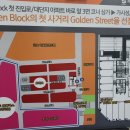 세중약국 이미지