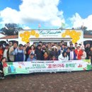 제주장애인주간활동센터 이미지