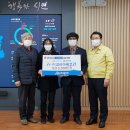 ㈜에코코리아 이미지