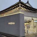 올리브영경주
