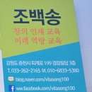 10월 3일 이미지