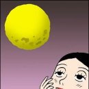 참빛주유소 이미지