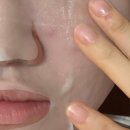 부산약초 | 부산 건성, 아토피 피부 약초필링 내돈내산 후기