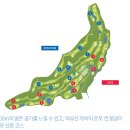 ♥ 4월 덕유산이 있는 무주cc 골프여행 이미지