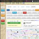 에타츠 네이버블로그